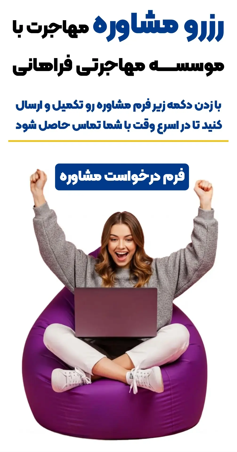 صفحه اصلی